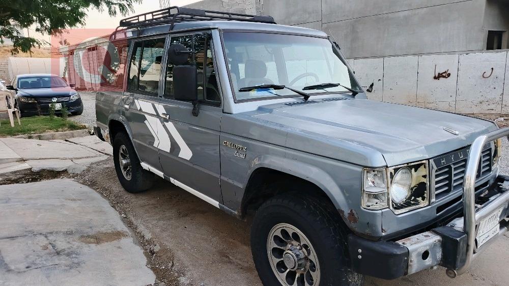 هيونداي جالوبر